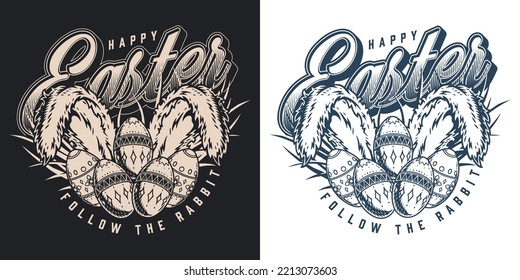 Happy Easter monochrome vintage poster beautiful chicken eggs with pattern and rabbit ears among spring grass vector illustration