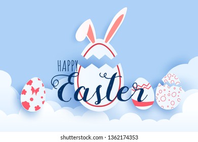 Happy Easter paper art. Easter egg and Bunny in paper cut style. Vector Illustration.