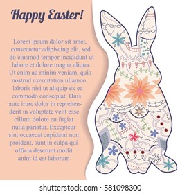 Happy Easter paper card with vintage rabbit