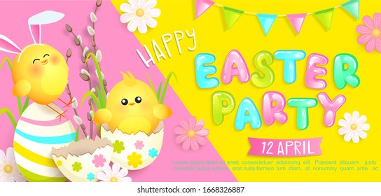 Happy easter party invitation banner with beautiful camomiles, painted eggs and chickens with rabbits ears, flags. Poster, greeting card, flyer.Template for your design. Vector illustration.