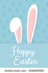 Happy Easter - pastel coloured postcard with bunny and wishes. Vector.