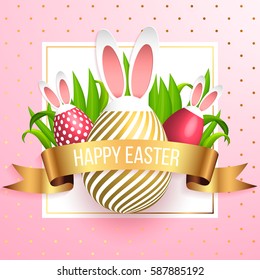 Happy Easter pink background with colorful, dotted, striped gold, pink eggs frame and spring grass. Egg hunt for children template layout. Vector illustration. Easter wreath. sale, offer.