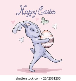 Happy Easter pink bunny holding an egg in its paws