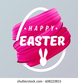 Happy Easter Pink Girly Background In Abstract Egg Silhouette. Vector Illustration