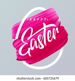 Happy Easter pink lipstick smear in abstract egg silhouette with lettering - template for web banner.