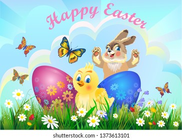 Happy Easter postcard