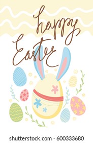Happy Easter postcard