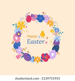 Happy Easter, postcard, banner, frame. Cute spring design with typography. Modern style