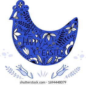 Happy Easter postcard with birds
