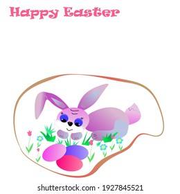 Happy Easter. Postcard, Easter bunny in a mink with painted eggs