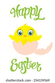 Happy Easter postcard with cute little chicken in broken egg. Happy Easter lettering. Vector illustration.