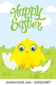 Happy Easter postcard with cute little chicken. Chick sitting on the green grass with broken egg. Happy Easter lettering. Vector illustration.