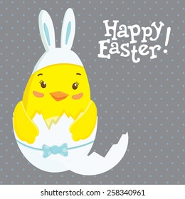Happy Easter postcard with cute little chicken character wearing bunny ears in egg. Vector illustration. 