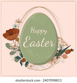 Happy Easter postcard. Vintage card. Web banner