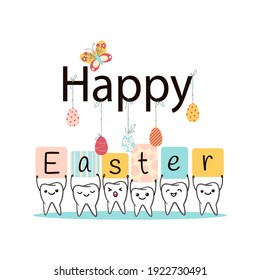 Happy easter. Poster with cute smiling cartoon teeth and easter eggs. Stomatology concept.  Flat style cartoon character illustration. Dental kids care banner. - Vector