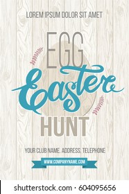 Happy easter poster or greeting card with egg and rabit. Gift Voucher coupon, ticket or invitation design with place for your text message on floral background