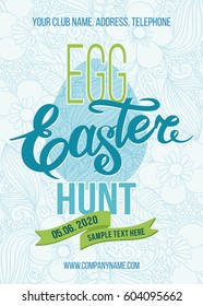 Happy easter poster or greeting card with egg and rabit. Gift Voucher coupon, ticket or invitation design with place for your text message on floral background