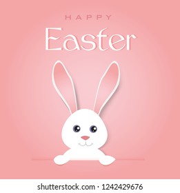 Happy easter poster, invitation card, background. Vector illustration. 