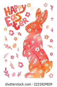 Happy Easter poster. Watercolor drawing of a rabbit, flowers, eggs, and text. Gentle beautiful vector illustration.