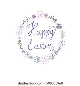 Happy Easter printing background, poster, flowers. Color vector illustration for a holiday.