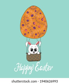 Happy Easter. Rabbit and balloon with basket. Holiday postcard.