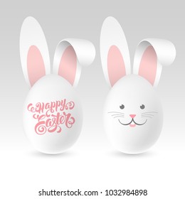 Happy Easter rabbit Bunny in egg form with ears on white background. With calligraphic inscription Happy Easter and with rabbit muzzle. Paper cut art. Vector illustration.