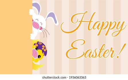 Happy Easter with rabbit and Chick greeting