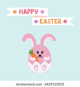 Happy Easter, rabbit in shell. Vector Illustration for printing, backgrounds, covers and packaging. Image can be used for greeting cards, posters, stickers and textile. Isolated on white background.