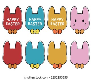 HAPPY EASTER rabbit-shaped illustration material