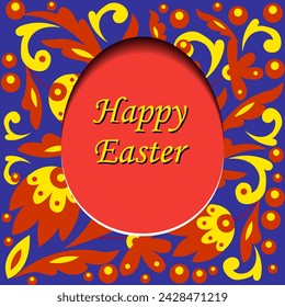 Happy Easter. Red Egg on a patterned background. Paper cutting and crafting style. A postcard, a greeting, an invitation, a poster.