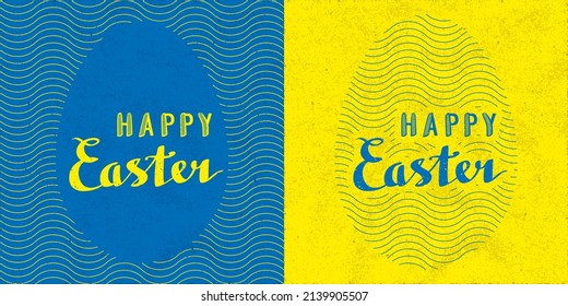 Happy Easter Retro Style Calligraphy Logo Lettering with Egg Shaped Repeating Wavy Lines - Ukraine Flag Colors on Similar Background - Vintage Graphic Hand Drawn Design