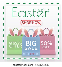 Happy Easter Sale. Realistic Paper shopping bag with handles isolated on white background. Vector illustration.