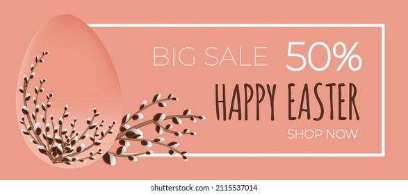 Happy easter sale. Willow branch in the easter egg Can be add text.Design for banner, poster. EPS10.