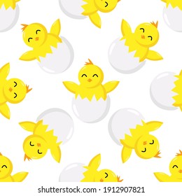 Happy Easter seamless pattern with yellow chicken and eggs. Spring season holidays quotes and phrases for cards, banners, posters, mug, scrapbooking, pillow case, phone cases and clothes design. 