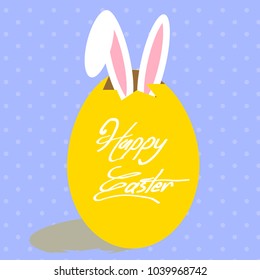 Happy Easter Seasonal Poster with Bunny Ears Sticking out of Easter Egg. Modern Flat Design. Vector Illustration