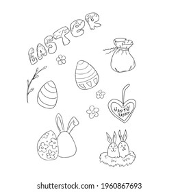 Happy Easter set, bunny, Easter eggs . Vector design on a white isolated background for banners and postcards