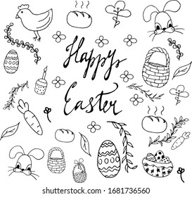 Happy Easter set line vector