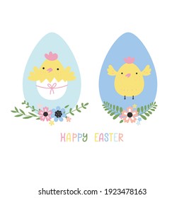Happy easter set with two chicks and eggs with flowers and text. Design for banner, greeting card, or social media post. Easter symbol vector illustration. 