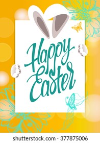 Happy Easter sign, symbol, logo on a  yellow background with the flowers. Festive banner lettering.