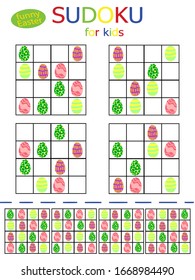 Happy Easter simple childish sudoku puzzles with funny colored eggs. Set of 4 bright four by four children games. Vertical vector logic riddles for kids in school and kindergarten.   One of a series. 