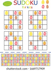 Frohe Osterzeit einfache Suduku Set für Kinder. Farbige Eier druckbares logisches Spiel für Frühlingsferien. Vertikale Kollektion Vier mal vier Sudoku Rätsel Stockillustration für Vektorillustration. Eine von einer Serie. 