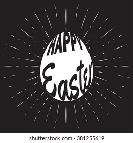 Happy Easter and sunburst. Vector illustration.