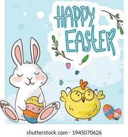 Happy Easter. Symbols of the Easter holiday
