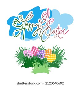Happy Easter template with colored eggs in the grass. Vector illustration. Design layout of invitations, postcards, menus, leaflets, banners, posters.