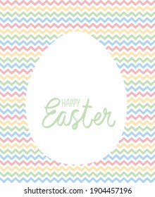 Plantilla feliz de Pascua o ilustración de tarjeta de saludo. Concepto huevo de Pascua.