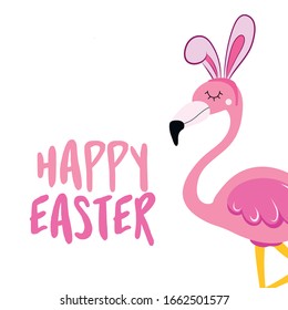 Happy Easter Text With Beautiful Pink Flamingo With Easter Bunny Ears - Easter Day Inspirational Quote Card, Invitation. Love Calligraphy Background. Funny Doodle And Pun.