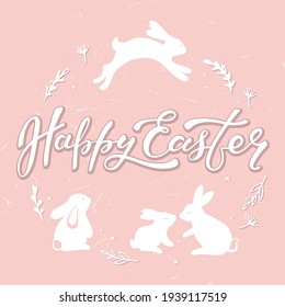 Happy easter text brush lettering. Vector season greeting. Greeting card templte. EPS10