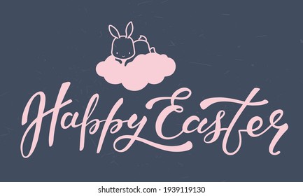 Happy Easter text brush lettering. Vector season greeting. Greeting card templte. EPS10