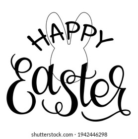 Happy Easter text. Easter bunny, black and white illustration, paper cut style. For a poster, postcard, banner, or logo.