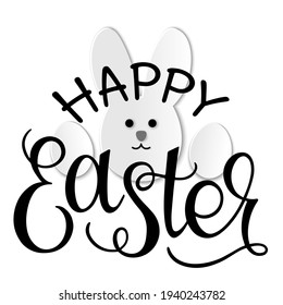 Happy Easter text. Easter bunny, eggs, black and white illustration, paper cut style. For a poster, postcard, banner, or logo.
